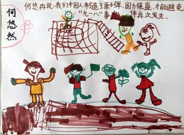 了解亲自挑选的人按说应该长久是什么歌?平台的领先知识