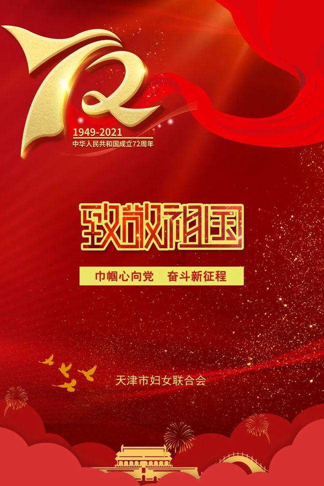 蛋糕物语