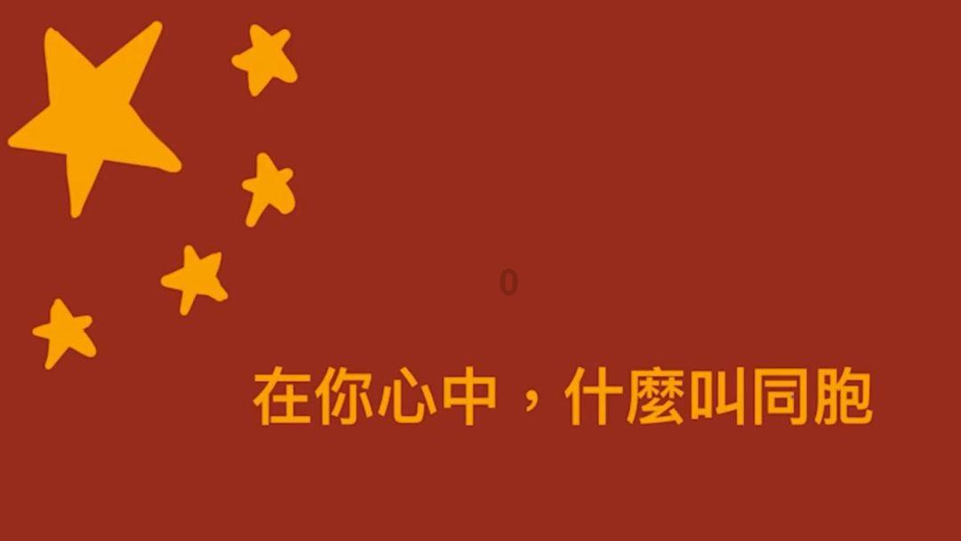 福建大规模屯兵,地方压力大,张主任兑现承诺,伙食标准高