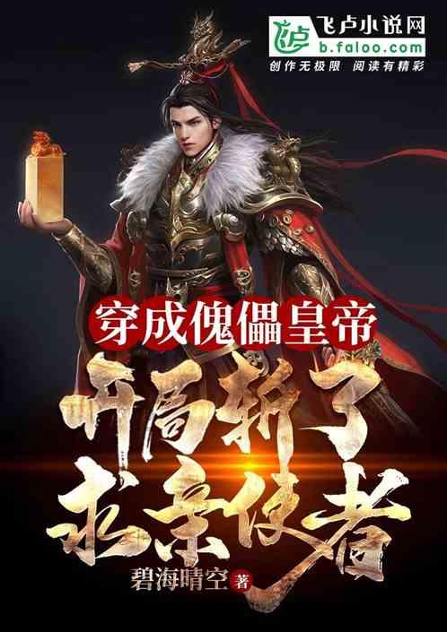 喜欢淡淡、好闻的伪体香香水味,这5款大牌香水闻起来更干净明亮