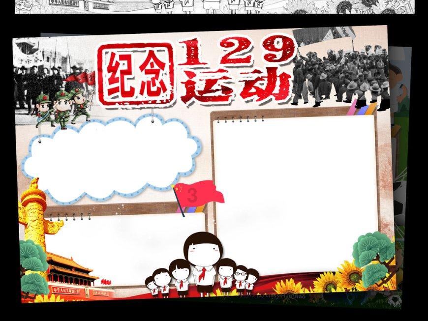 黑龙江牡丹江社区工作者待遇-专业的有问必答平台