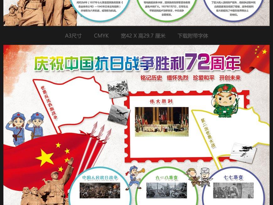 河南：赛出真才“食”学 让“菜篮子”代替“药罐子”
