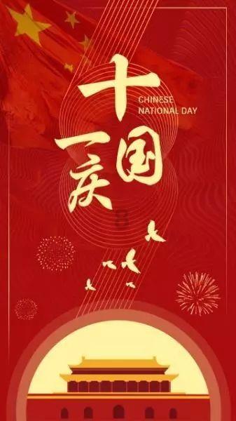超奥特曼格斗