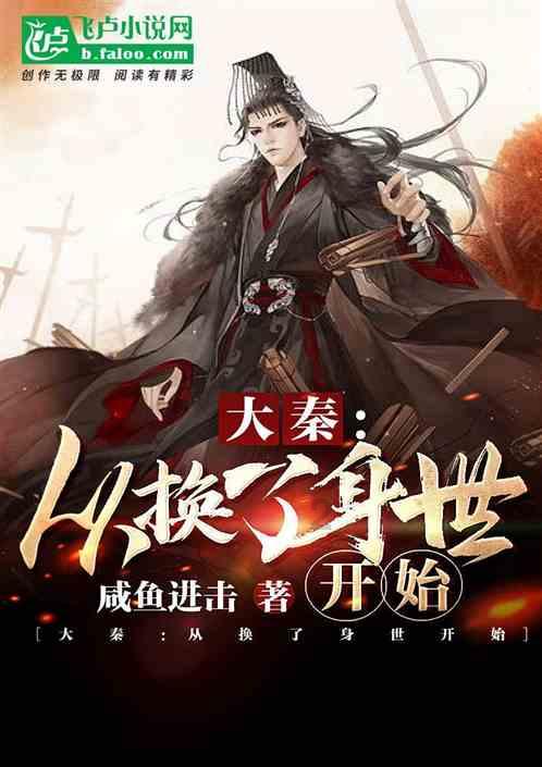 艾玛的时尚装