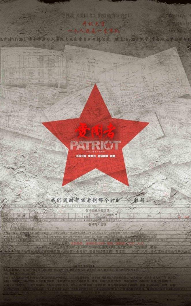 超三国无双6