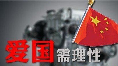 平安产险河北分公司组织开展岁末年初防范非法集资宣传活动