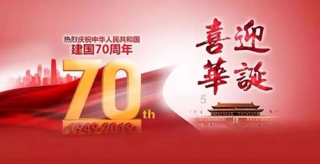 重装突击