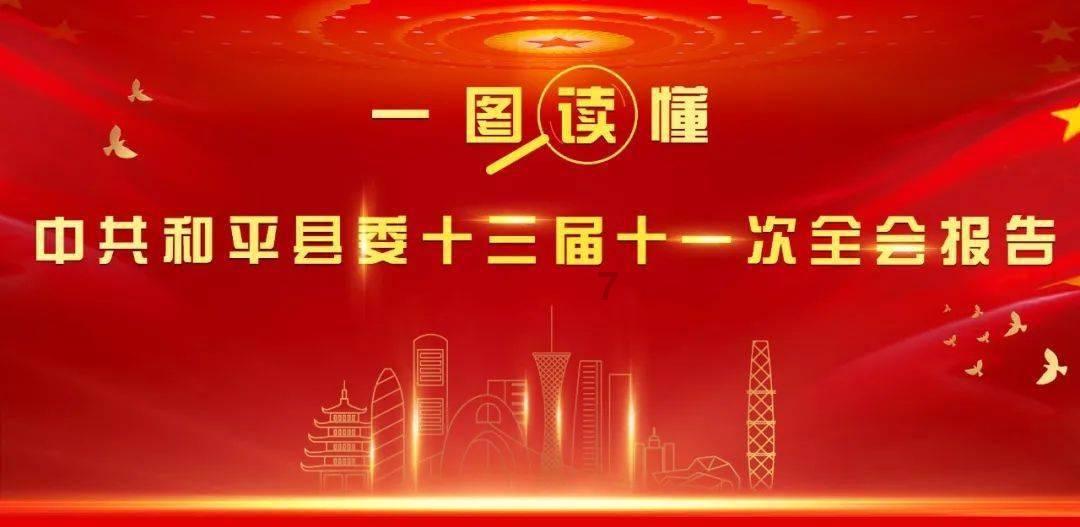 救援蓝色小鱼