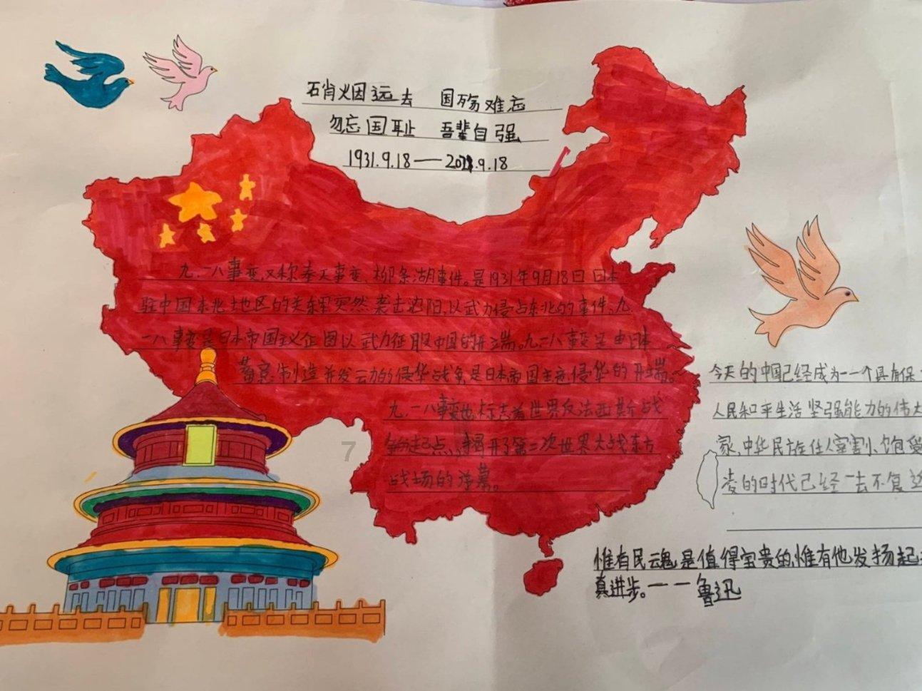 网游大佬们火了!每人砸100万买顶奢坐骑,就为了打黑工?