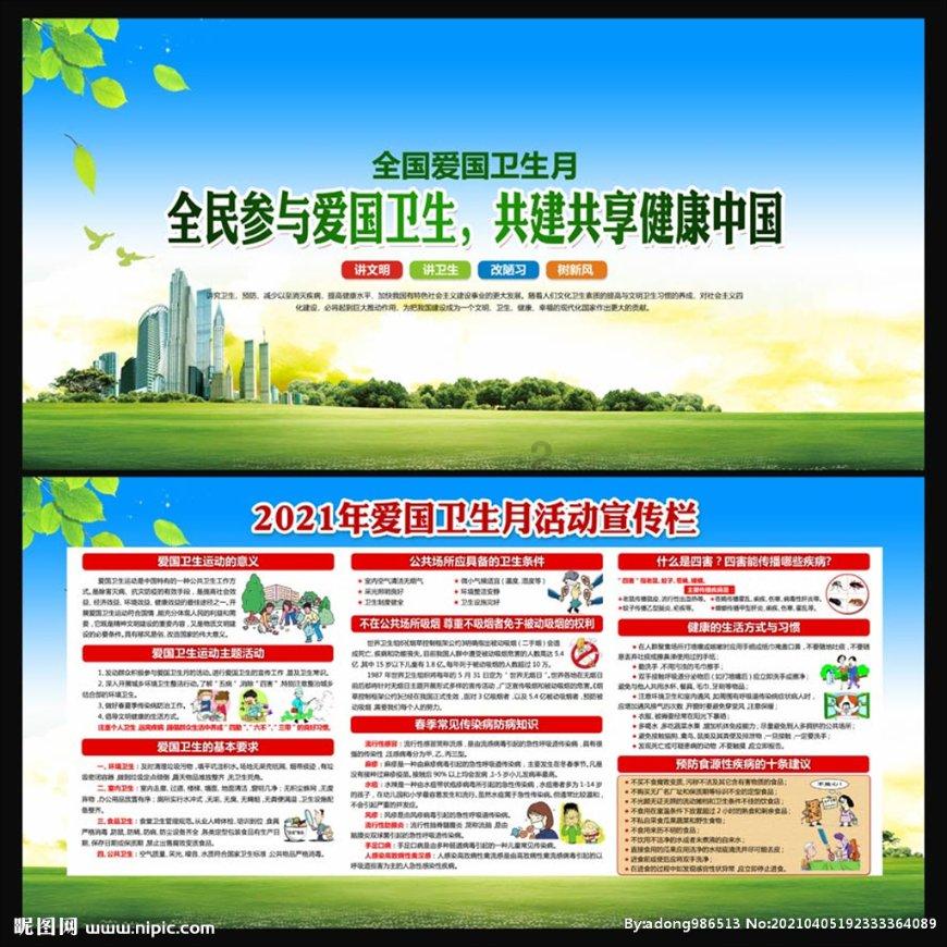 多功能治疗仪的功效与作用?