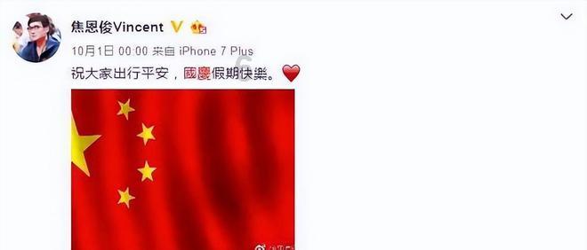 月光影视