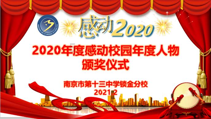南北“互换串门”过年更热闹！深圳推多项活动迎新春旅游热潮