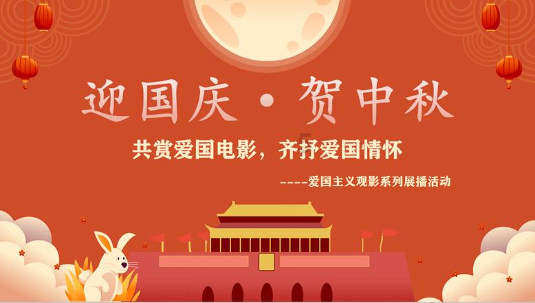 卢慕贞，一个深明大义的奇女子