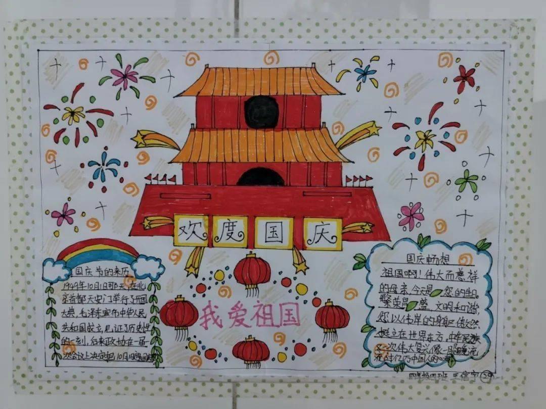 情系新业态，慰问暖人心！苏州工业园区唯亭街道开展冬日送温暖活动