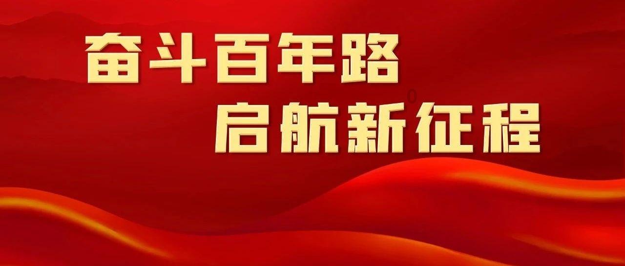像素排球大作战