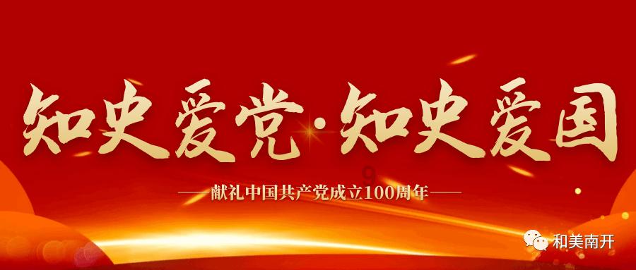 不能在双向情感提不喜欢的人吗？游戏画面
