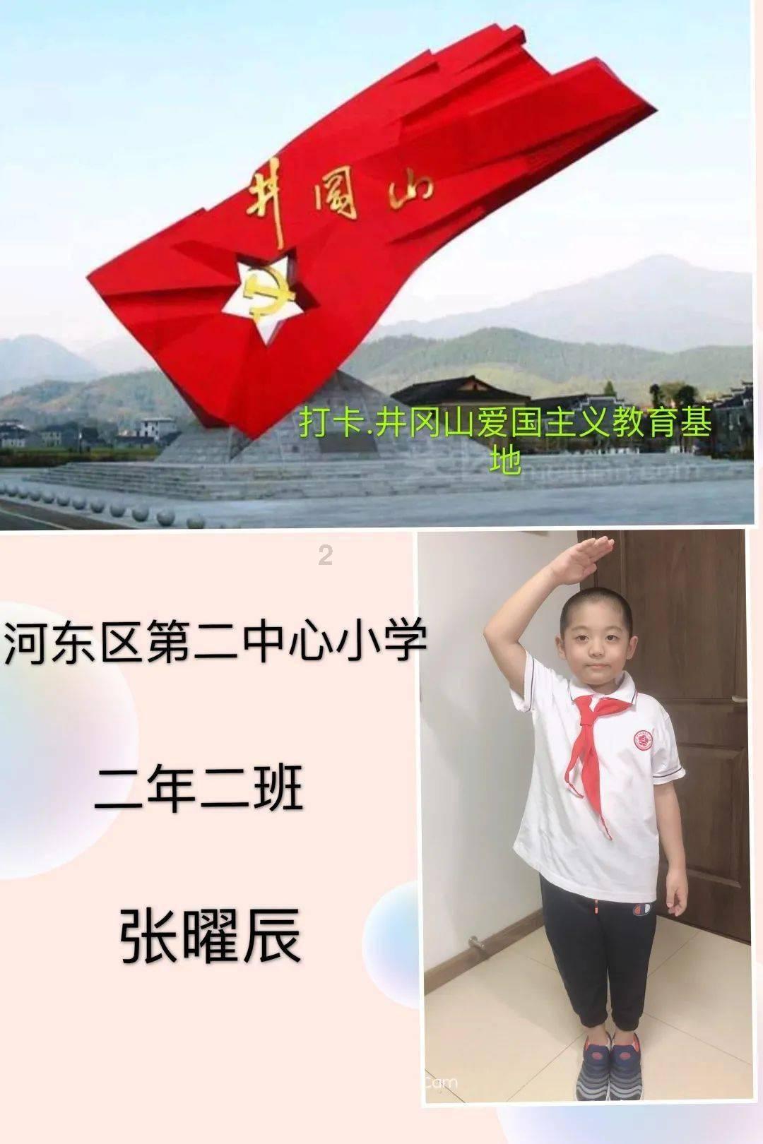 球球大作战下载最新版