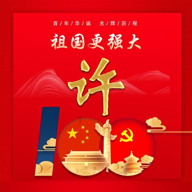 windows不使用自动修复- 明星问题解答 咨询平台