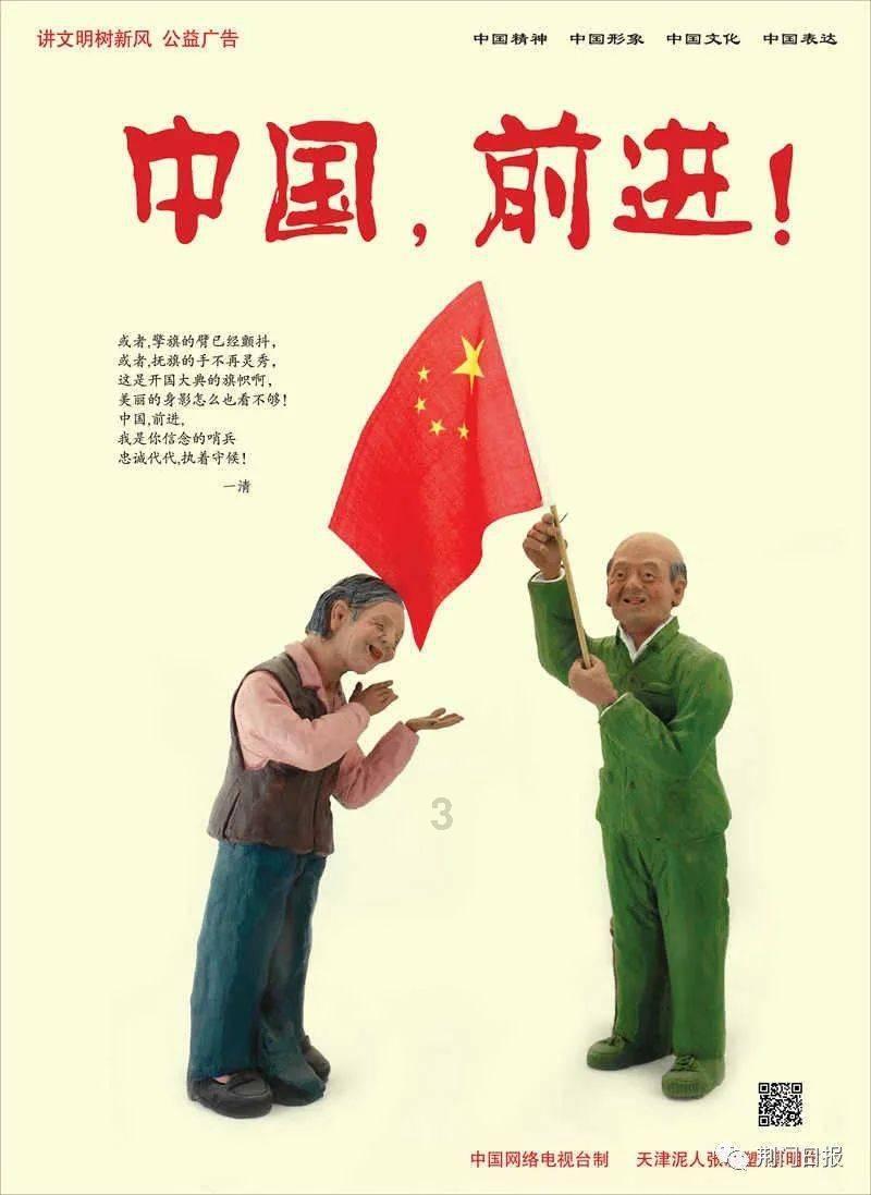 豪沃T7H，今天突然出现故障码
