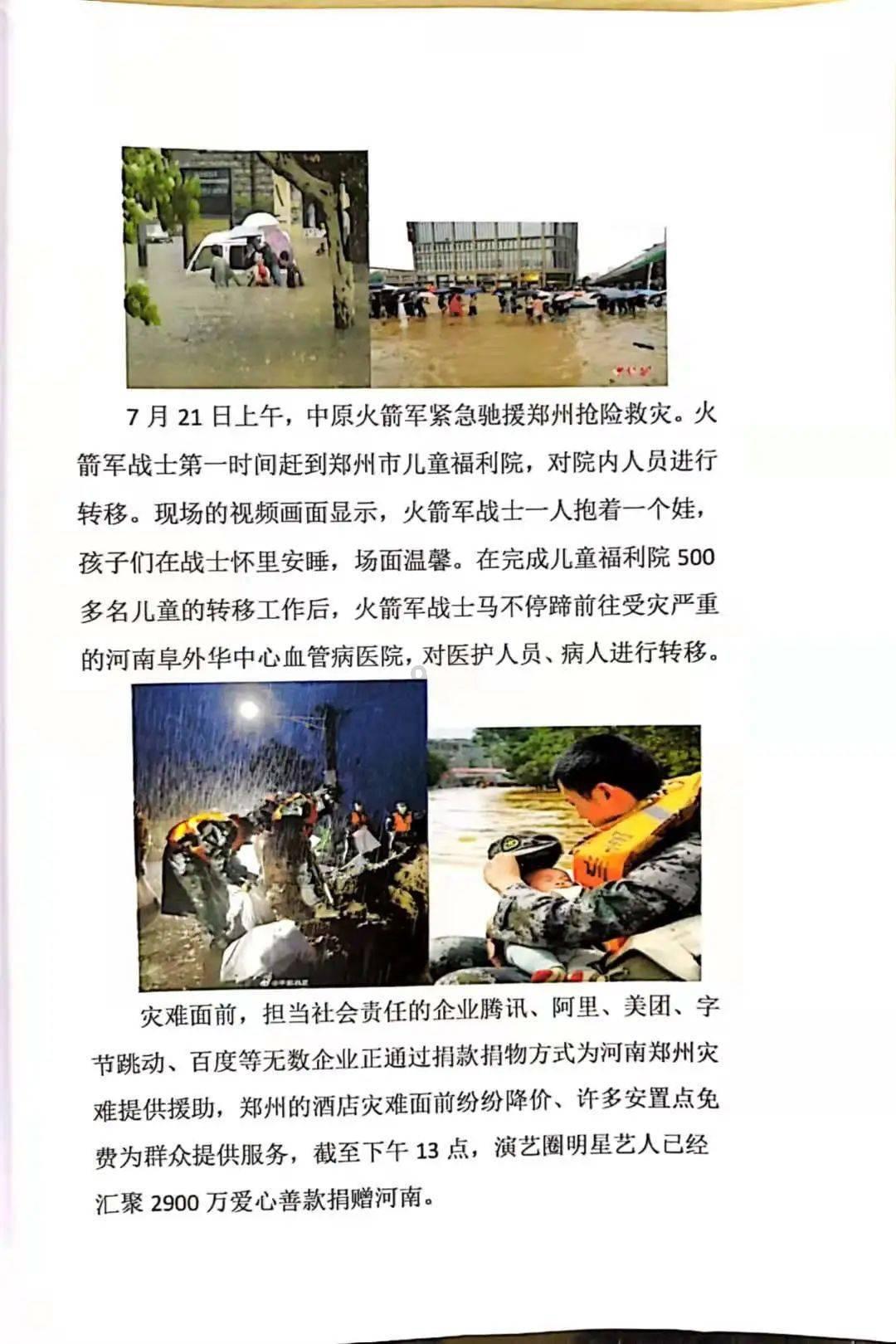 品牌力角逐,兔克出海助力B2B企业打造短视频出海“新方案”