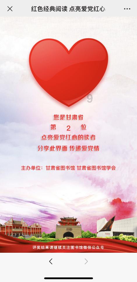 房门正对卫生间如何化解？