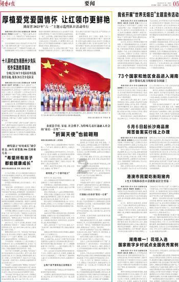 江西古村跑代表队霸气喊话：明年又有冠军牛，我们还来牵走