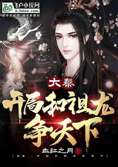 硕士毕业一线城市初中历史老师工资多少？游戏画面