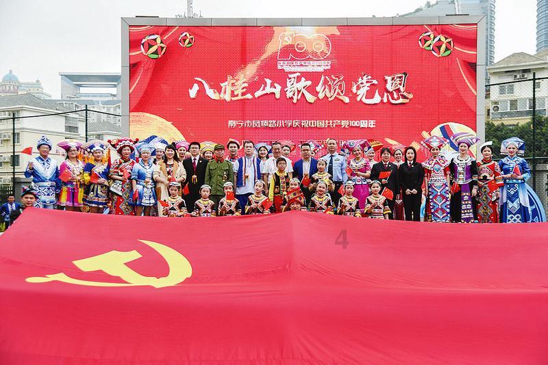 拯救精灵的土地9