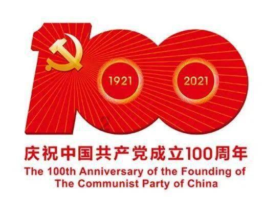 云裳羽衣