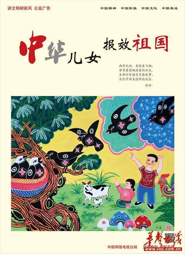 最美乡村公路 | 不是墨脱！浙江人有自己的“雅鲁藏布江大拐弯”