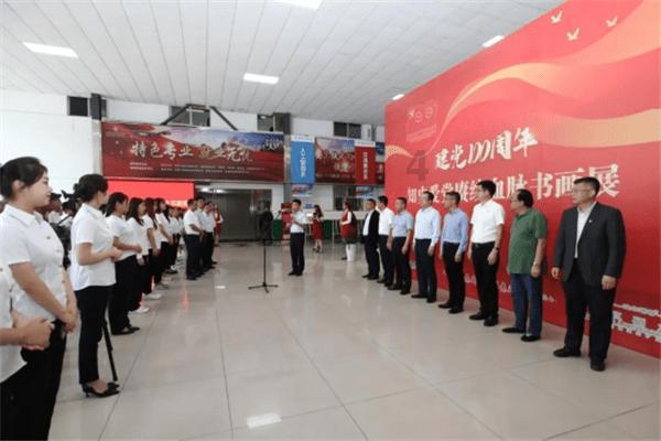 海南2024年度定向选调应届优秀大学毕业生笔试合格分数线出炉