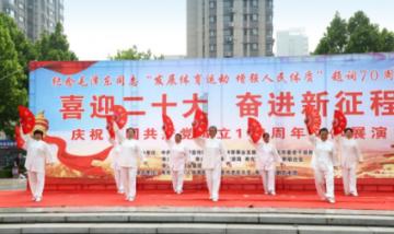 2023游戏安全白皮书（附下载）