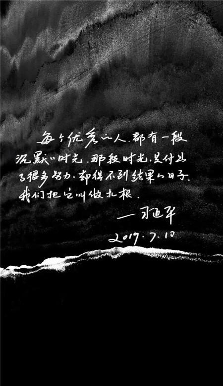 救援高中女孩