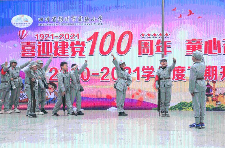 平津战役13:我军仅用29个小时就解放天津
