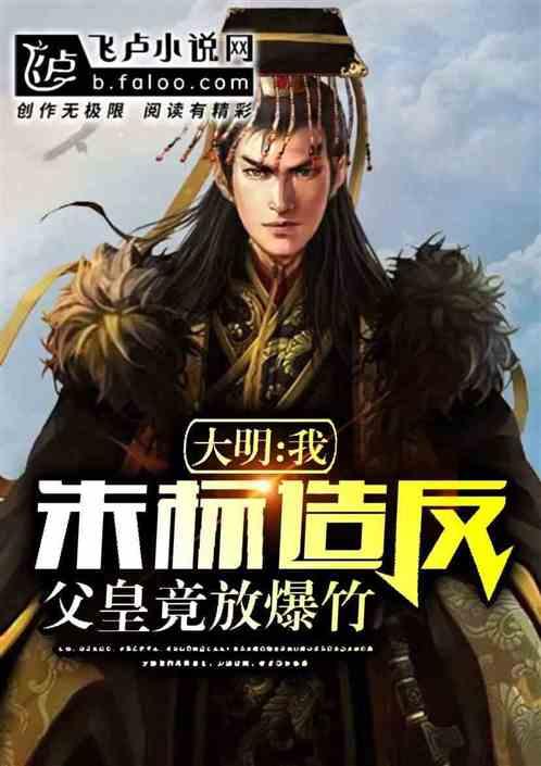 罗马2：全面战争