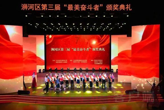 复兴镇：文明新风添年味