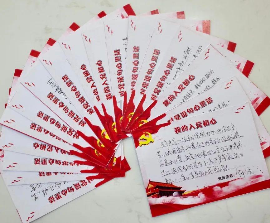 黑龙江省委党校在职研究生
