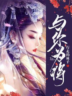 大学生五一小长假，你会选择读书还是旅行？游戏画面