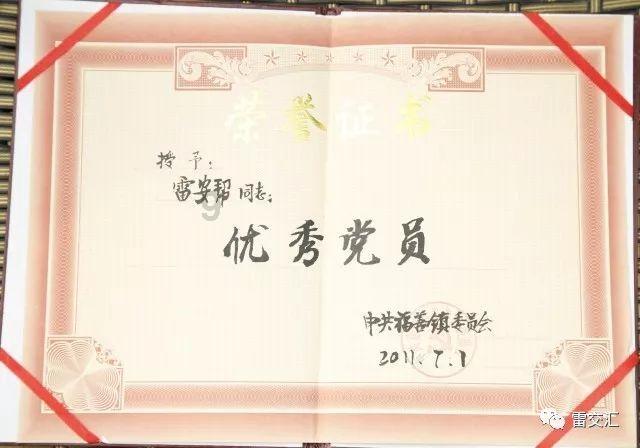 如果和老婆吵架了，应该怎么办？