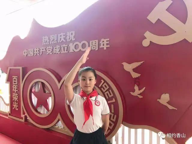 浙江省庆元县发布低温橙色预警