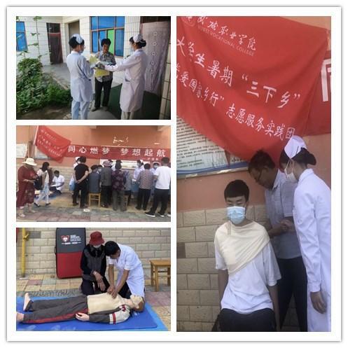 球球大作战下载最新版