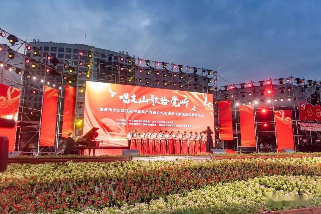 倪悦名获全国第十四届冬运会全能比赛银牌