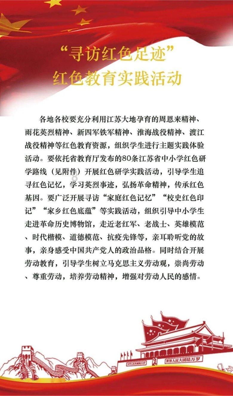 福建福州：动车组列车“体检”迎春运