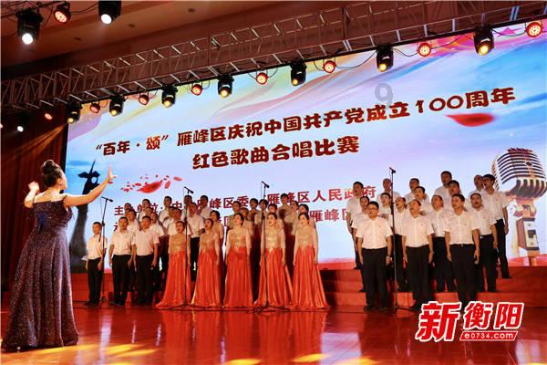 脱逃者：行尸走肉