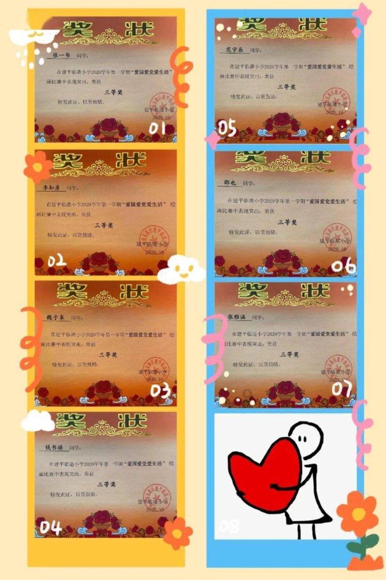 大批商家涌入阿里国际站半托管:部分招商会意向签约率高达80%