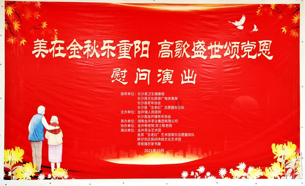 消灭方块挑战