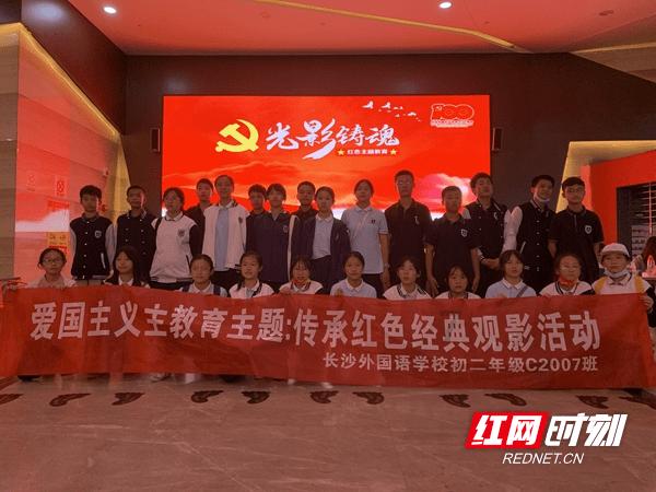 冷烫与热烫哪个对头发伤害更大？游戏画面