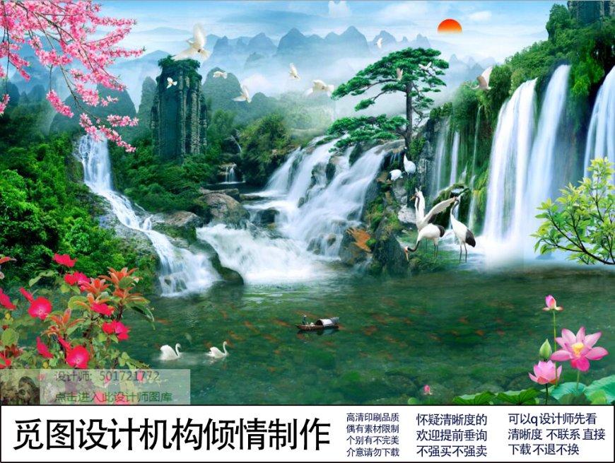 【文化拾遗 魅力泉州】海报｜永春达埔