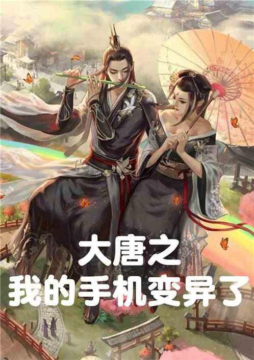 如果在太空中开枪，会有声音吗？游戏画面