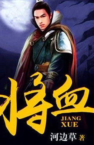 住房公积金政策小百科(第二十九期)